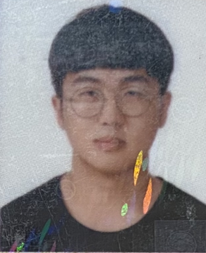 Jeongwan On